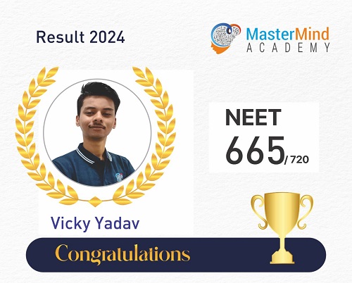 Vicky Yadav